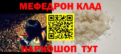 Альфа ПВП Кимры