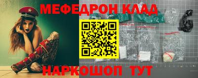 ПСИЛОЦИБИНОВЫЕ ГРИБЫ Кингисепп