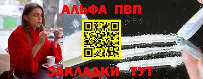 ПСИЛОЦИБИНОВЫЕ ГРИБЫ Кингисепп