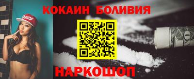 ПСИЛОЦИБИНОВЫЕ ГРИБЫ Кингисепп