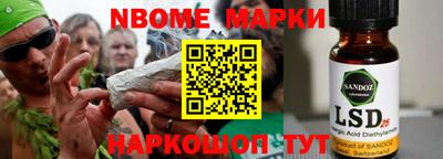герыч Кинель