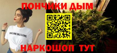 герыч Кинель