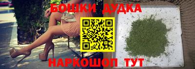 герыч Кинель