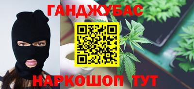 ПСИЛОЦИБИНОВЫЕ ГРИБЫ Кингисепп