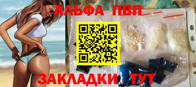 герыч Кинель