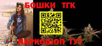 герыч Кинель