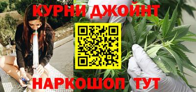 Альфа ПВП Кимры