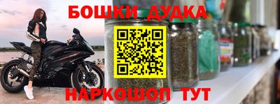 ПСИЛОЦИБИНОВЫЕ ГРИБЫ Кингисепп