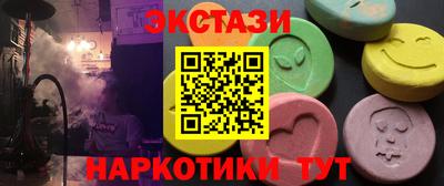 Альфа ПВП Кимры