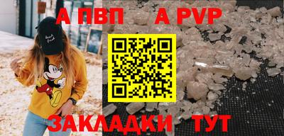 герыч Кинель