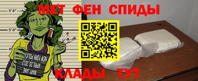 герыч Кинель