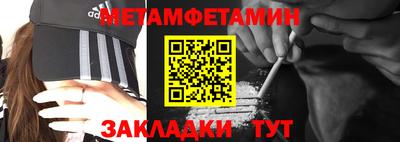 ПСИЛОЦИБИНОВЫЕ ГРИБЫ Кингисепп
