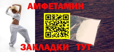 Альфа ПВП Кимры
