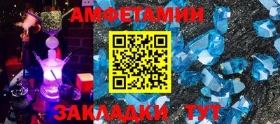 прущие крисы Коммунар