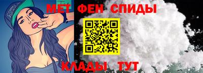 ПСИЛОЦИБИНОВЫЕ ГРИБЫ Кингисепп