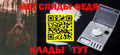 ПСИЛОЦИБИНОВЫЕ ГРИБЫ Кингисепп