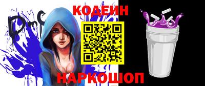Альфа ПВП Кимры