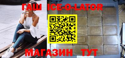Альфа ПВП Кимры