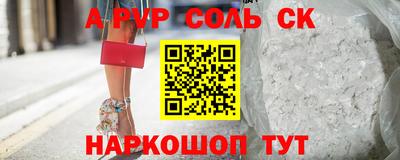 ПСИЛОЦИБИНОВЫЕ ГРИБЫ Кингисепп