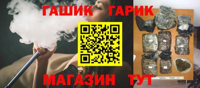 Альфа ПВП Кимры