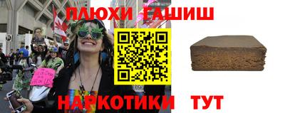 ПСИЛОЦИБИНОВЫЕ ГРИБЫ Кингисепп