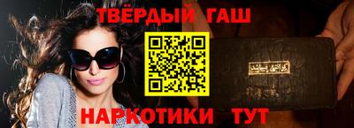 ПСИЛОЦИБИНОВЫЕ ГРИБЫ Кингисепп