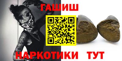 ПСИЛОЦИБИНОВЫЕ ГРИБЫ Кингисепп