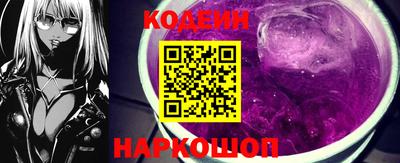 Альфа ПВП Кимры