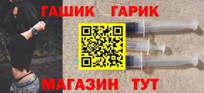 ПСИЛОЦИБИНОВЫЕ ГРИБЫ Кингисепп