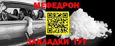 ПСИЛОЦИБИНОВЫЕ ГРИБЫ Кингисепп