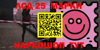 герыч Кинель