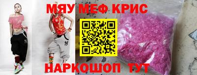 Альфа ПВП Кимры
