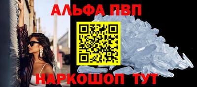 герыч Кинель