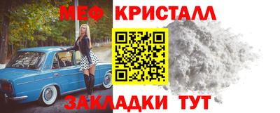 герыч Кинель
